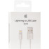 Кабель USB Lightning Original Quality HC (Foxconn) (Retail box)