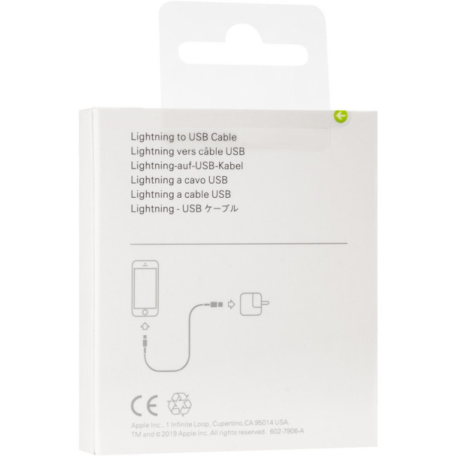 Кабель USB Lightning Original Quality HC (Foxconn) (Retail box)