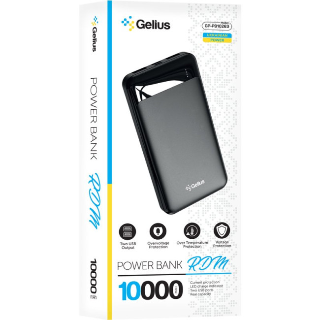 Додаткова батарея Gelius RDM GP-PB10263 10000mAh 10W Black