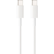 Кабель USB 99% Original Type-C to Type-C (box) White