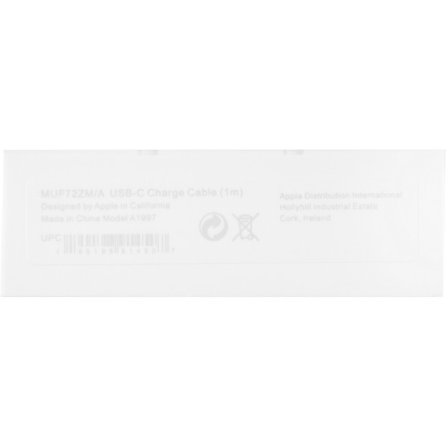 Кабель USB 99% Original Type-C to Type-C (box) White