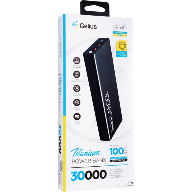 Додаткова батарея Gelius Titanium GP-PB301 100W (30000mAh) + кабель Type C/Type C (1m,100W) Black