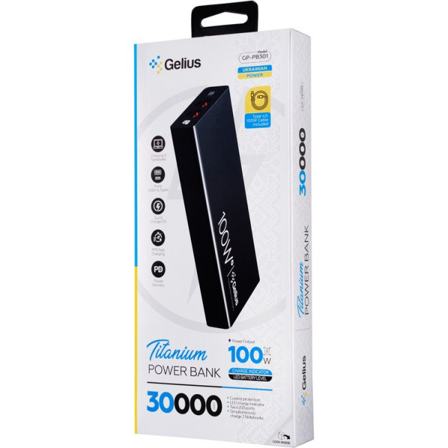 Додаткова батарея Gelius Titanium GP-PB301 100W (30000mAh) + кабель Type C/Type C (1m,100W) Black