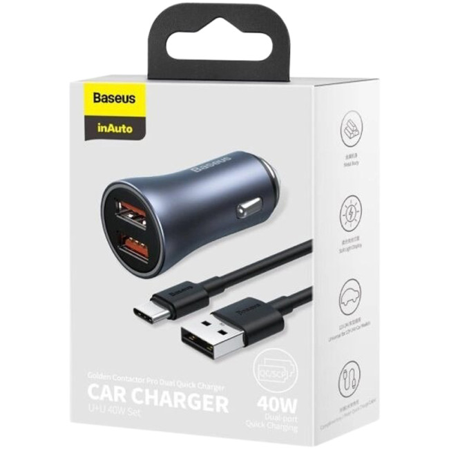 Автомобільний зарядний пристрій Baseus Golden Contactor Pro 40W 2USB (TZCCJD-A0G) + кабель USB/Type-C 1m Dark Grey