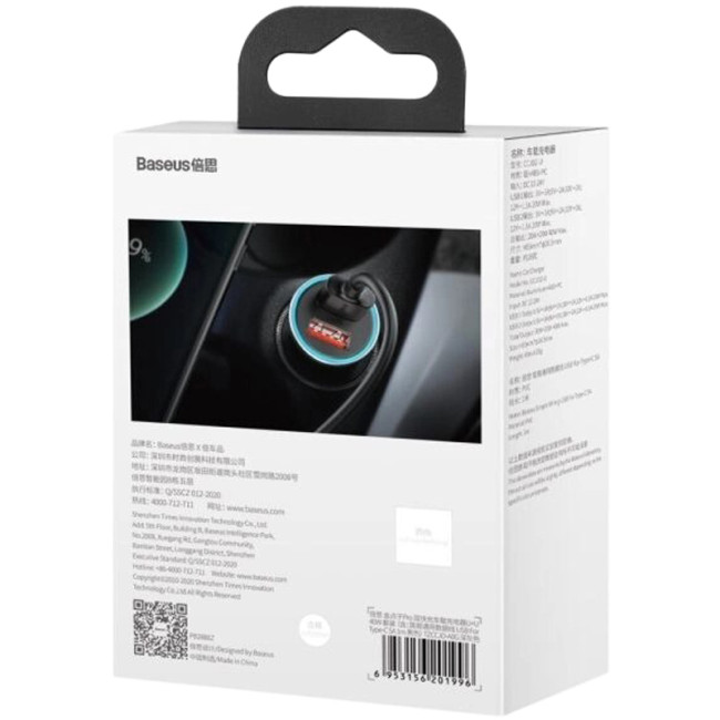 Автомобільний зарядний пристрій Baseus Golden Contactor Pro 40W 2USB (TZCCJD-A0G) + кабель USB/Type-C 1m Dark Grey