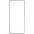Захисне скло для iPhone 11 Pro Max 3D (w/o pack) Black
