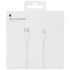Кабель USB Type-C to Lightning Original Quality (box)