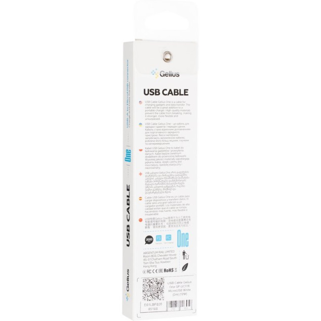 Кабель USB Gelius One GP-UC116 MicroUSB (2m) (12W) White