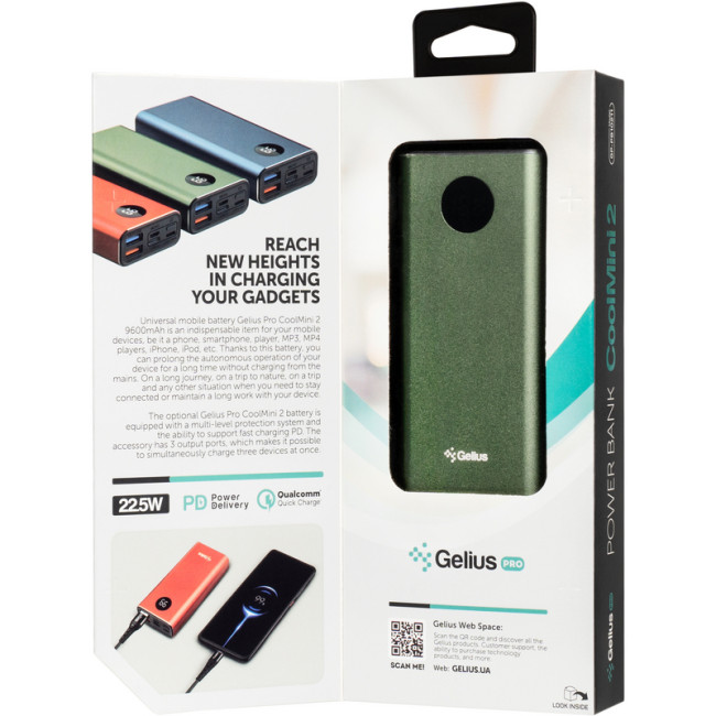 Додаткова батарея Gelius CoolMini 2 PD GP-PB10-211 9600mAh Green