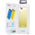 Додаткова батарея Gelius Edge GP-PB20-013 20000mAh Yellow