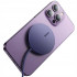 Бездротовий зарядний пристрій Baseus Simple Mini 3 Magnetic 15W (CCJJ040205) Dusty Purple