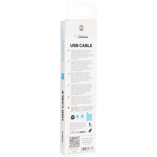 Кабель USB Gelius One GP-UC118 Lightning (2m) (12W) White
