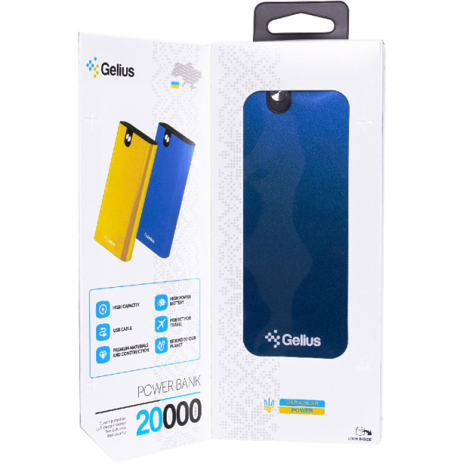 Додаткова батарея Gelius Edge GP-PB20-013 20000mAh Sky Blue