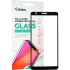 Захисне скло Gelius Full Cover Ultra-Thin 0.25mm для ZTE Blade L210 Black