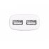 Мережевий зарядний пристрій Hoco C12 2USB (2.4A) White