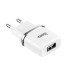 Мережевий зарядний пристрій Hoco C11 (1A) 1USB White
