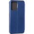 Чохол G-Case Ranger Series для Poco X5 5G Blue Чохол G-Case Ranger Series для Poco X5 5G Blue