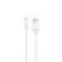Мережевий зарядний пристрій Hoco C11 (1A) 1USB + кабель Lightning White