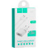 Мережевий зарядний пристрій Hoco C11 (1A) 1USB + кабель Lightning White