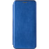 Чохол G-Case Ranger Series для Samsung A325 (A32) Blue Чохол G-Case Ranger Series для Samsung A325 (A32) Blue