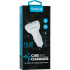 Автомобільний зарядний пристрій Gelius Hubl GP-CC02 3.1A White