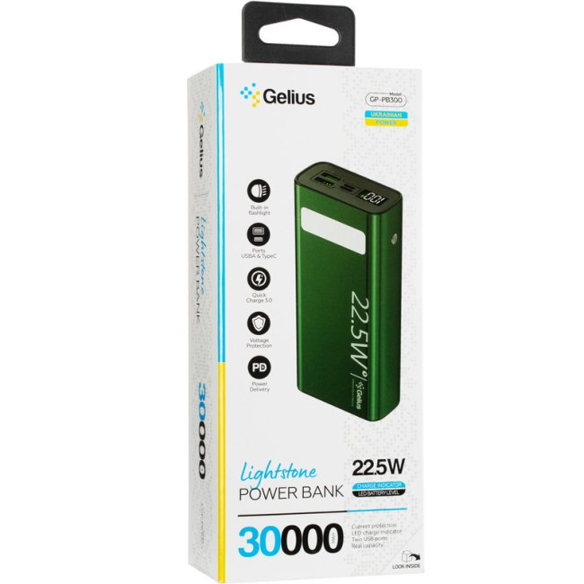 Додаткова батарея Gelius Lightstone GP-PB300 30000mAh QC+PD (22.5W) Green