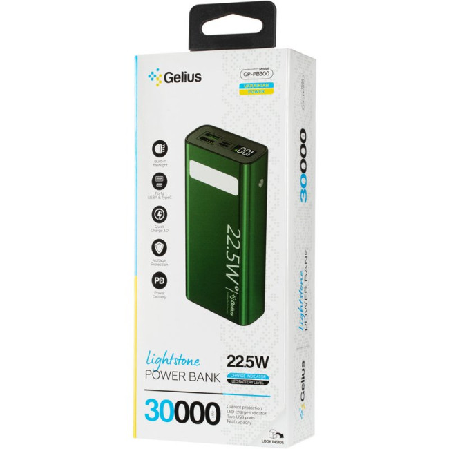Додаткова батарея Gelius Lightstone GP-PB300 30000mAh QC+PD (22.5W) Green