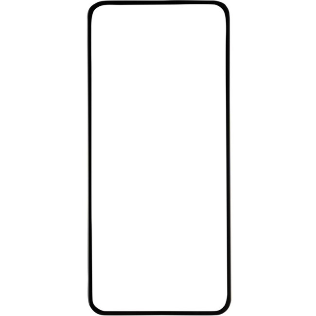 Захисне скло Gelius Full Cover Ultra-Thin 0.25mm для Samsung M515 (M51) Black