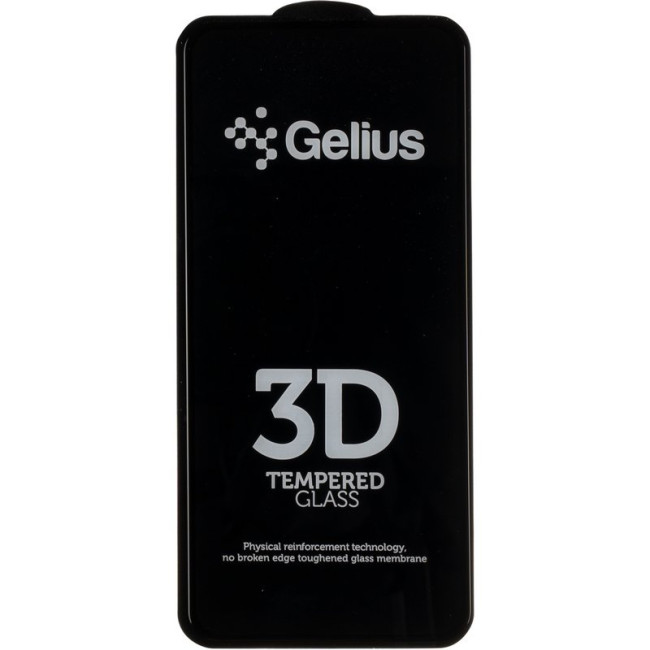 Захисне скло Gelius Full Cover Ultra-Thin 0.25mm для Samsung M515 (M51) Black