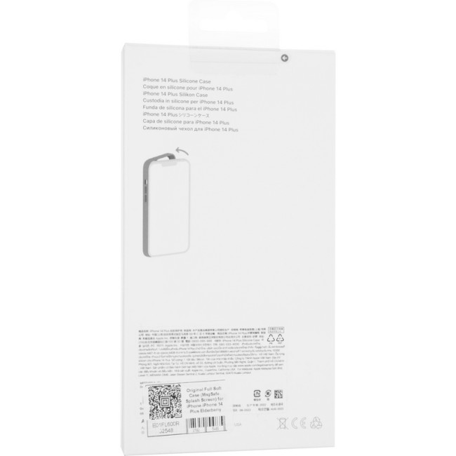 Чохол Original Full Soft Case (MagSafe Splash Screen) для iPhone 14 Plus Elderberry