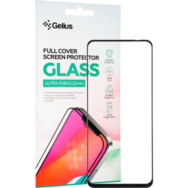 Захисне скло Gelius Full Cover Ultra-Thin 0.25mm для Poco M5s 5G Black