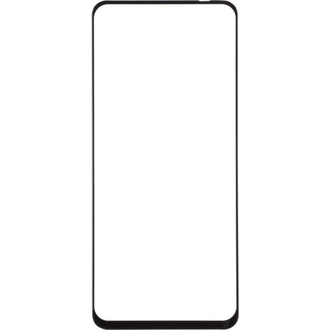 Захисне скло Gelius Full Cover Ultra-Thin 0.25mm для Poco M5s 5G Black