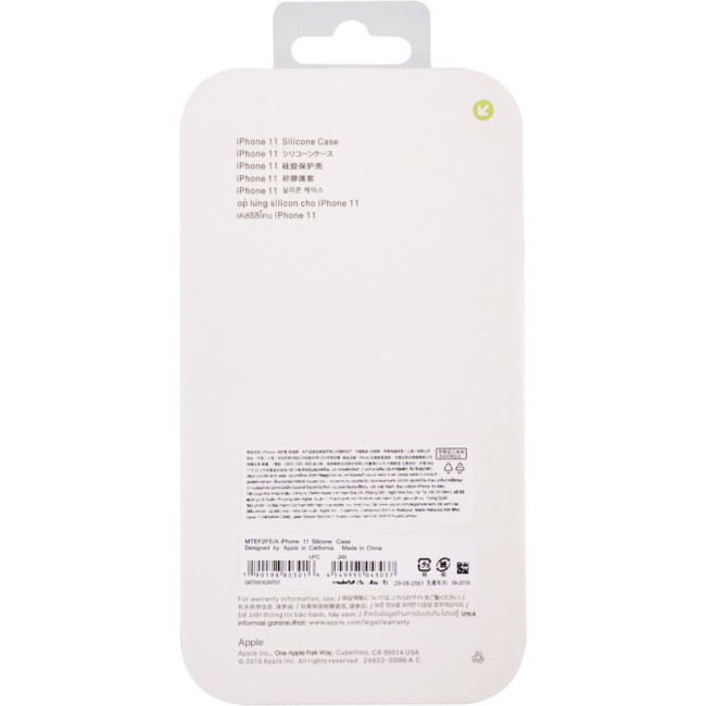 Чохол Original Full Soft Case для iPhone 12 Pro Max Grapefruit Чохол Original Full Soft Case для iPhone 12 Pro Max Grapefruit