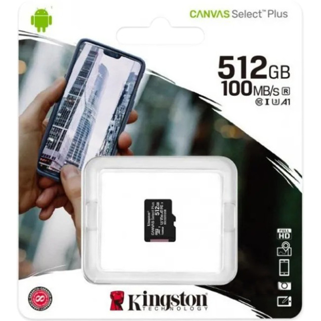 Карта пам'яті SDXC 512Gb KIngston Canvas Select Plus (UHS-1 U1) (R-100Mb/s)