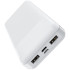 Додаткова батарея Hoco J72A (20000mAh) White
