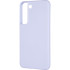 Чохол Full Soft Case для Samsung S901 (S22) Violet Чохол Full Soft Case для Samsung S901 (S22) Violet