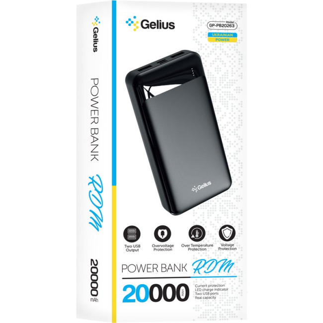 Додаткова батарея Gelius RDM GP-PB20263 20000mAh 10W Black