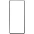 Захисне скло Gelius Full Cover Ultra-Thin 0.25mm для Samsung A725 (A72) Black