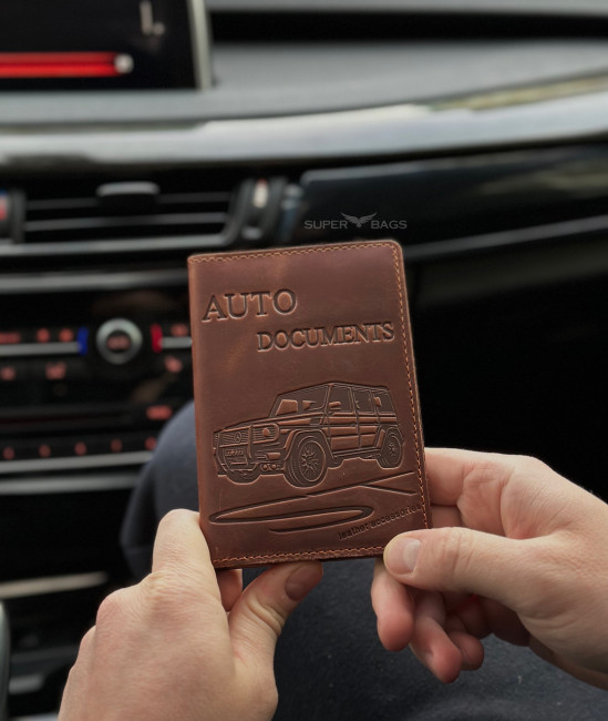 Органайзер для автомобільних документів