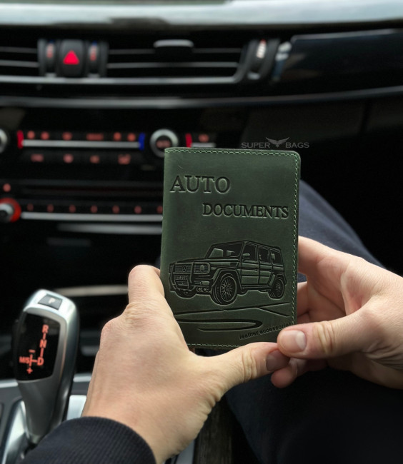 Органайзер для автомобільних документів