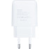 Мережевий зарядний пристрій Gelius X-Duo GP-HC014 QC3.0/PD20W USB+Type-C White + кабель Lightning Gelius Full Silicon (18W) Black/White