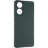 Чохол Full Soft Case для Oppo A78 Dark Green Чохол Full Soft Case для Oppo A78 Dark Green