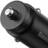Автомобільний зарядний пристрій Baseus Circular Metal (CCYS-C01) PPS 1USB + 1Type-C 30W Black