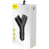 Автомобільний зарядний пристрій Baseus Y type (CCALL-YX01) (+прикурювач) 2USB (3.4A) Black