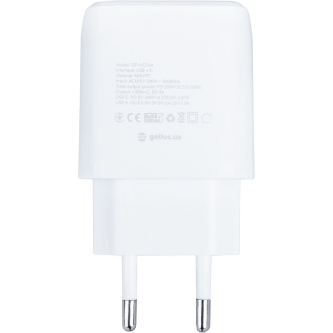 Мережевий зарядний пристрій Gelius X-Duo GP-HC014 USB+Type-C QC3.0/PD20W + кабель MicroUSB Gelius Full Silicon (18W) White