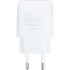 Мережевий зарядний пристрій Gelius X-Duo GP-HC014 USB+Type-C QC3.0/PD20W + кабель MicroUSB Gelius Full Silicon (18W) White