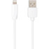 Кабель USB Gelius One GP-UC117 Lightning (1m) (12W) White