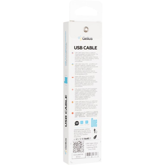 Кабель USB Gelius One GP-UC117 Lightning (1m) (12W) White
