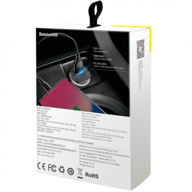 Car charger 1USB + Type-C Baseus Square Metal QC (5A) (PPS-30W-MAX) (CCALL-AS01) Black