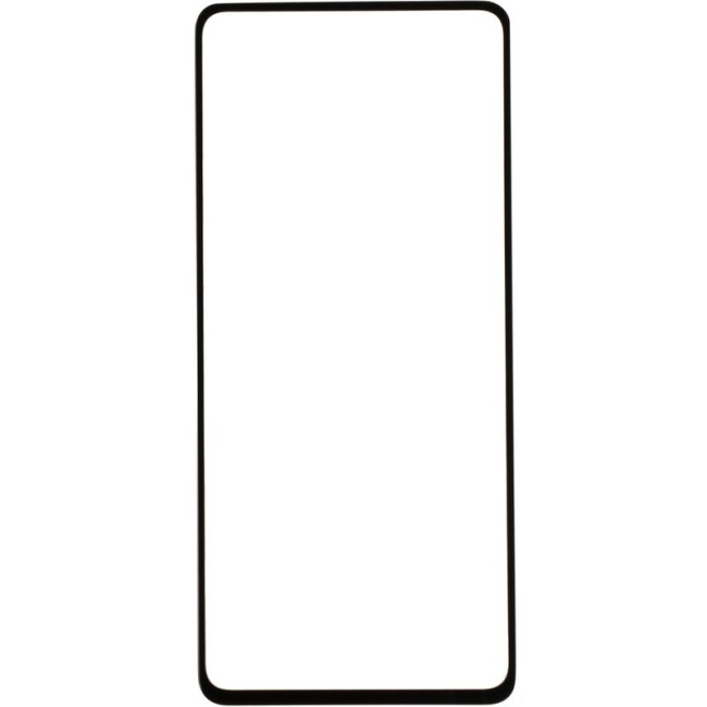 Захисне скло Gelius Full Cover Ultra-Thin 0.25mm для Samsung A536 (A53) Black